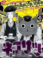 风暴之门电影完整版导演韩宿资料图